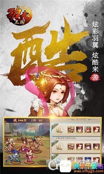 ���������ƽ��