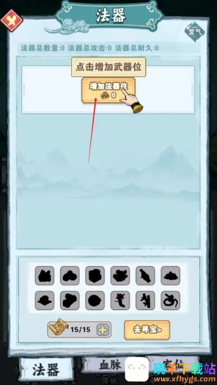 �������ɵ���