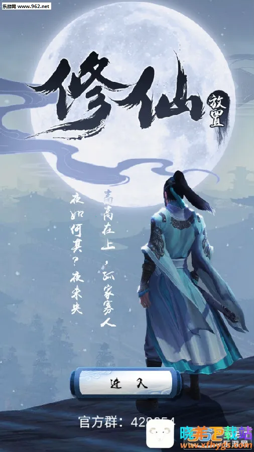 �������ɵ���