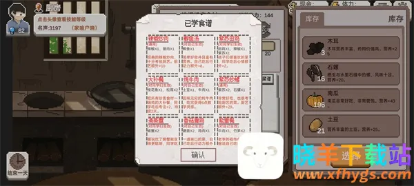 �����ʦ�ƽ�����޽����������