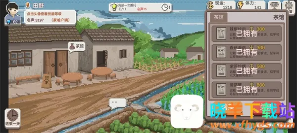 �����ʦ�ƽ�����޽����������