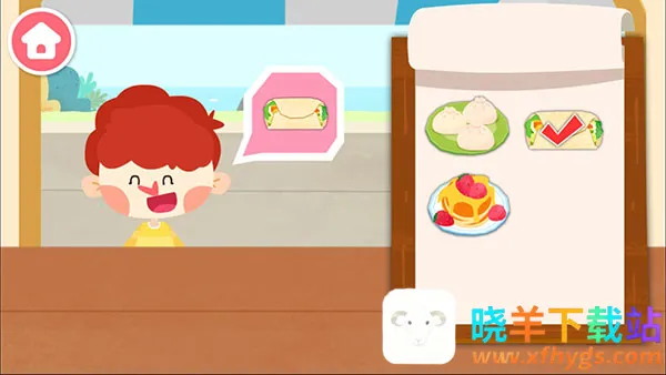 ������ͳ�������ʿ