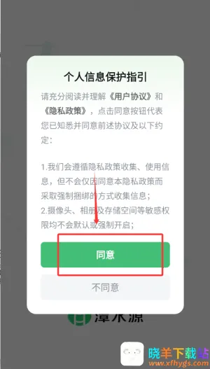 ̶ˮԴ2026���ذ�װ