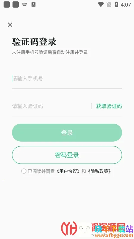 ̶ˮԴ2026���ذ�װ