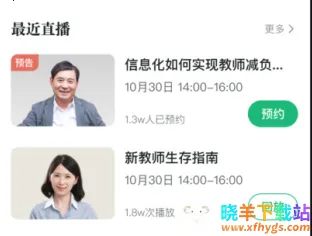 ̶ˮԴ2026���ذ�װ