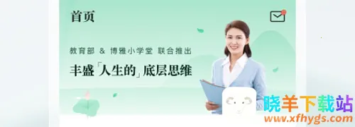 ̶ˮԴ2026���ذ�װ