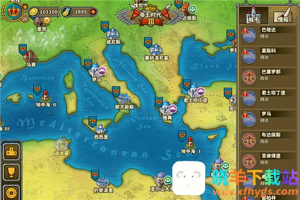 ŷ½ս��5�޸İ�����