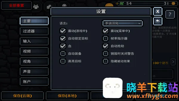 �ڴ����������ƽ������