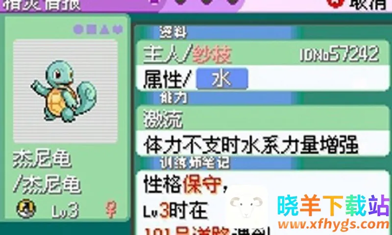 �ڴ��������������������ײ˵�