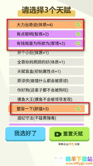 �����켣ģ�����ƽ������ȫ���޹��