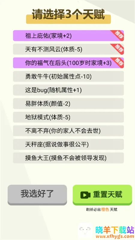 �����켣ģ�����ƽ������ȫ���޹��