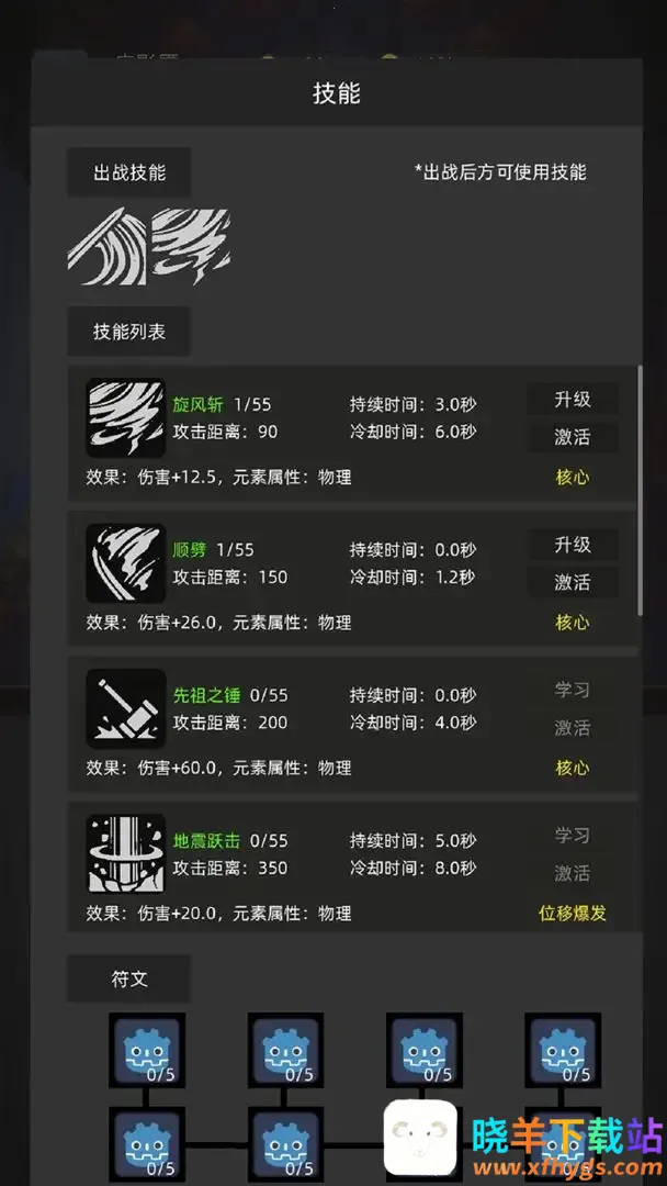 �һ�����Ԩ������Դ��������