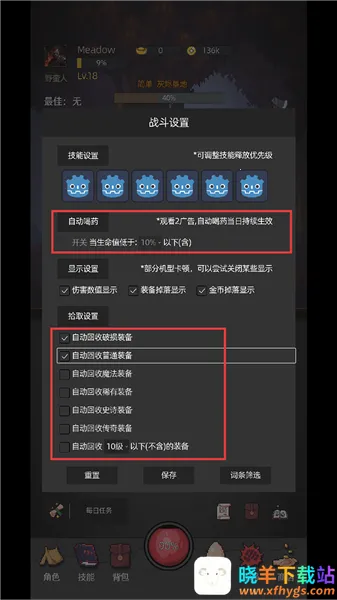 �һ�����Ԩ������Դ��������