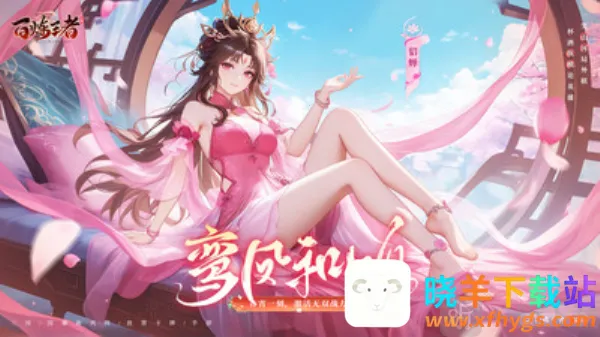 ��������(��������������)