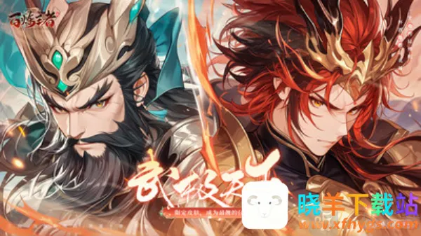 ��������(��������������)