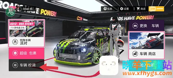 ������ƽ��5�ֻ���