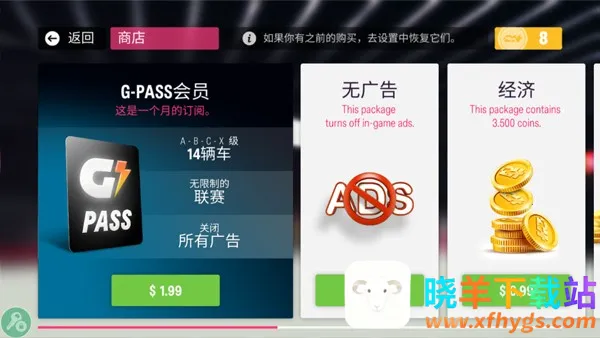 ������ƽ��5�ֻ���