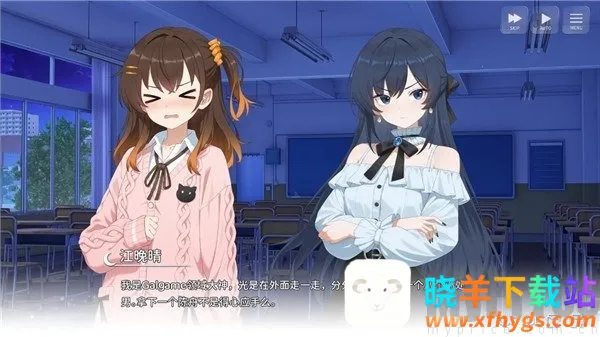 ���ΪGalgame�������(Galgame������Ϸ)