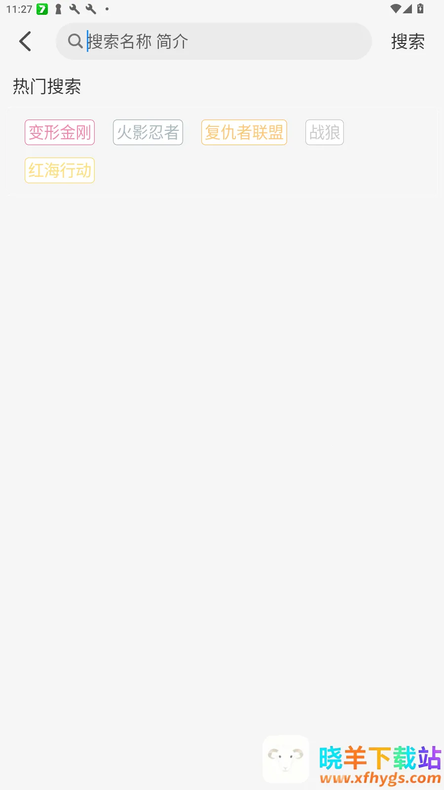 Ҭ��Ӱ��tv�汾����