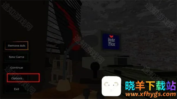 边境丧尸检察官正式版 边境丧尸检察官正式版