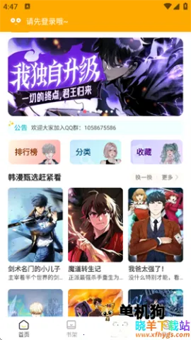 С��è��������