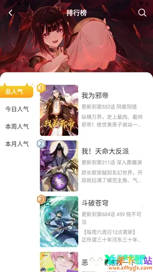 С��è��������