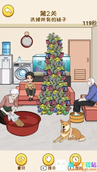 ���Ǻ�Ů���������޳�Ʊ