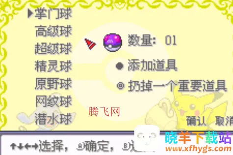 �ڴ������������������ֻ���