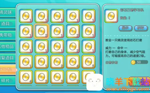 �ڴ������������������ֻ���