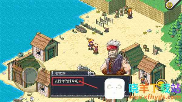 ��˵�����׿