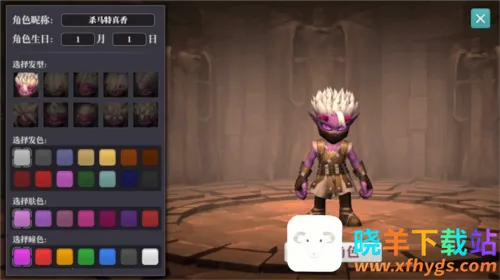 ħԨ֮�е��������ƽ��