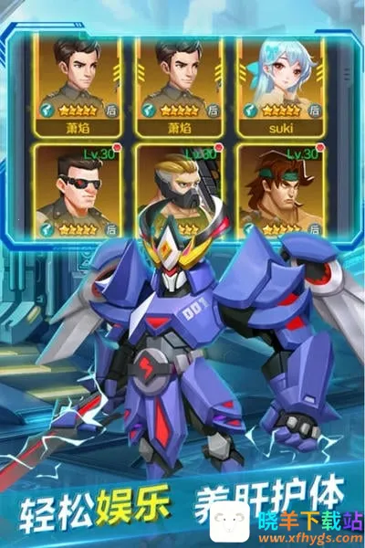 ��֮�ػ�(������ս����)