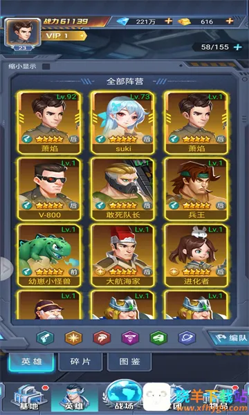 ��֮�ػ�(������ս����)