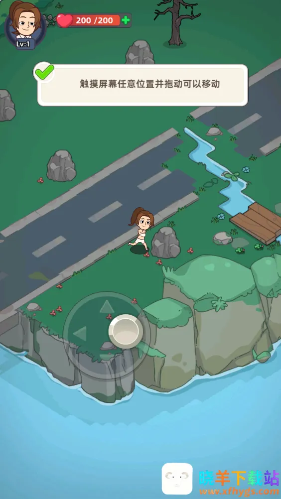 小小幸存者破解版 小小幸存者破解版