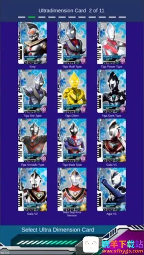 �����ȵ¿�����������ģ����(������������Ϸ)