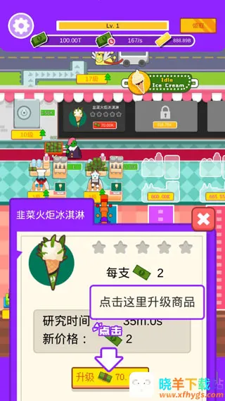 ���ñ����(����ܾ�Ӫ��Ϸ)