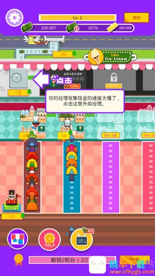 ���ñ����(����ܾ�Ӫ��Ϸ)