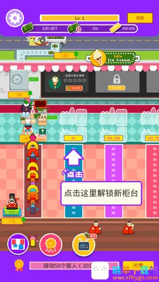 ���ñ����