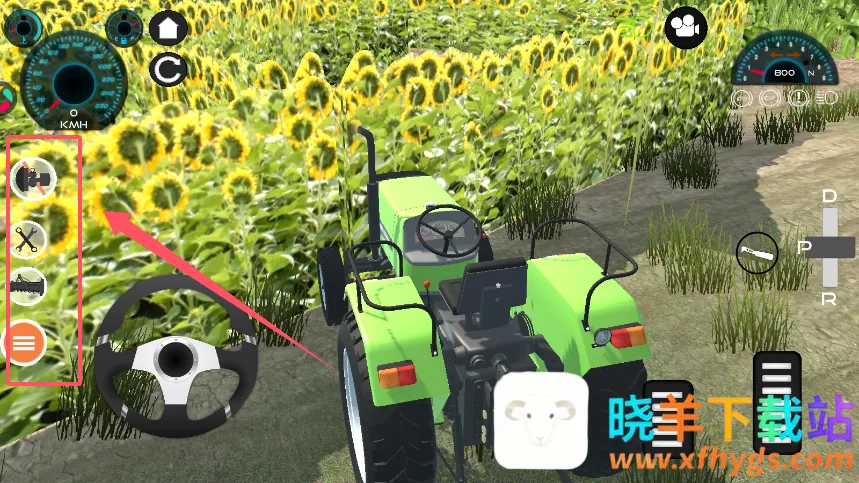 ģ��ũ��23���������ƽ�����޽��