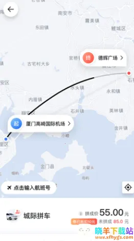 ˳������˾����app