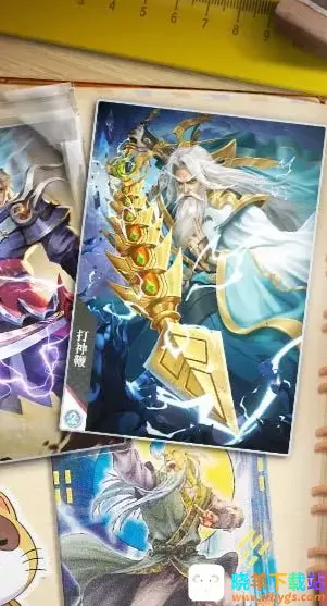 С�������д�2026�ٷ�����