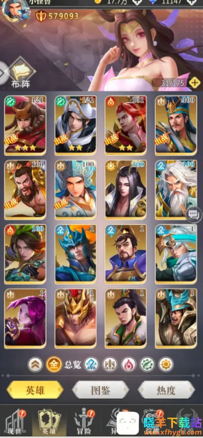 С�������д�2026�ٷ�����