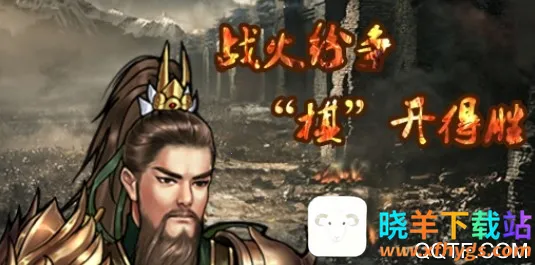 ս������22026�ٷ�����