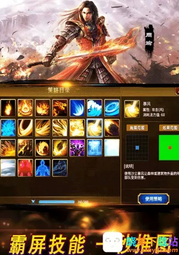 ս������22026�ٷ�����