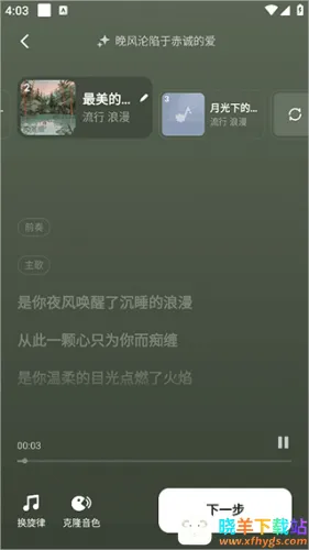 ��������(AI���ִ�������)