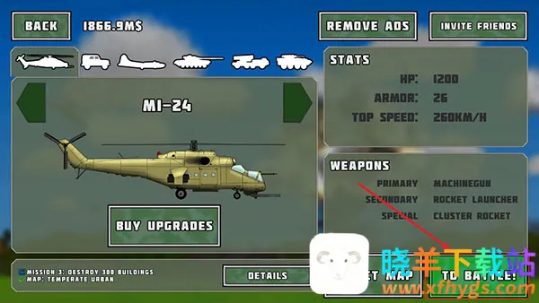 ��ȫ����׿���ֻ���