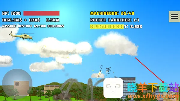 ��ȫ����׿���ֻ���