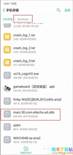 exagear ED302ģ����