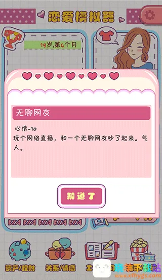 ����ģ�����ƽ��