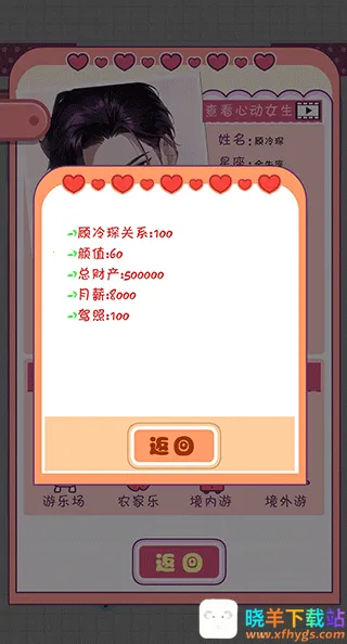 ����ģ�����ƽ��